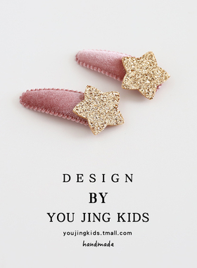 儿童闪粉星星发夹女童丝绒秋冬新款BB夹刘海夹小女孩发卡洋气头饰