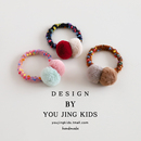 儿童毛球发圈秋冬毛线头绳小女孩马尾发绳女童高弹力可爱皮筋头饰