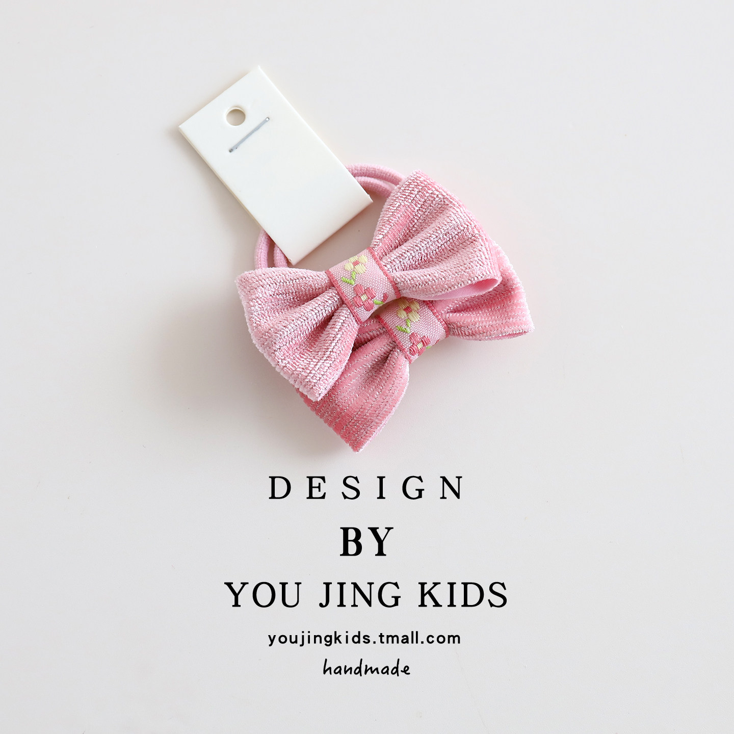 儿童灯芯绒蝴蝶结发圈红色百搭简约女童发绳高弹女孩头绳洋气头饰,童装/婴儿装/亲子装,发饰,淘宝优惠券,粉丝福利购,淘宝优惠卷