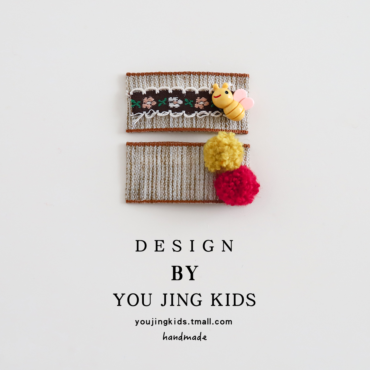 儿童可爱蜜蜂发夹女孩毛球几何发卡刘海夹女童BB夹碎发夹边夹头饰