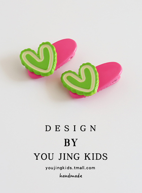 多巴胺女孩彩色发夹儿童女简约爱心女童发卡刘海夹宝宝碎发夹头饰