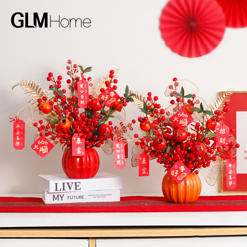 新年仿真花束红色南瓜福桶装饰摆件春节客厅布置手工diy抱抱桶