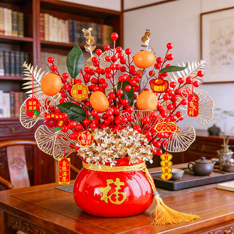 新年聚宝盆抱抱桶装饰花红果发财果客厅摆设乔迁搬家礼物福桶摆件,鲜花速递/花卉仿真/绿植园艺,仿真花,淘宝优惠券,粉丝福利购,淘宝优惠卷