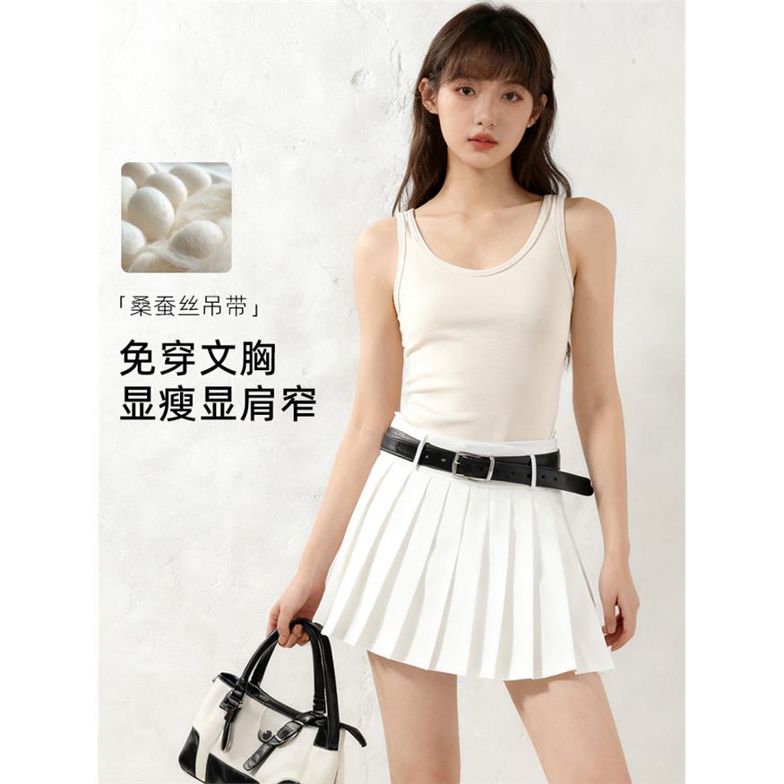 春夏桑蚕丝舒适白色吊带