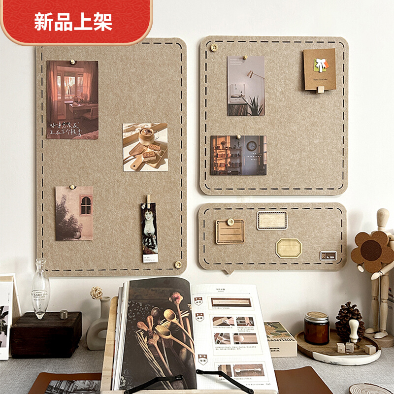 照片墙留言板组合免打孔幼儿园毛毡墙贴展示板软木板背景墙贴自粘