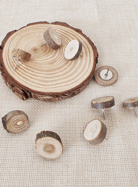 工字钉实木包亚克力毛毡软木板扎照片墙图钉留言板大头针按钉原木