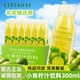 李小艾小青柠汁300ml 12瓶整箱山柠檬水含0脂nfc姆果汁年货饮料
