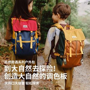 zoyzoii书包男孩儿童女小学生一年级书包户外旅行背包儿童节礼物