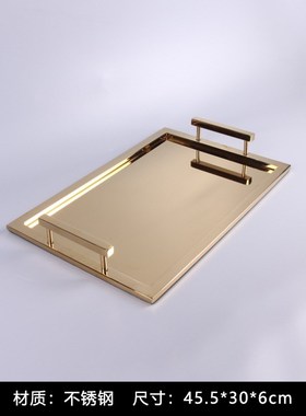 不锈钢托盘装饰摆件金色镜面家居饰品现代轻奢风长方形几何收纳盘