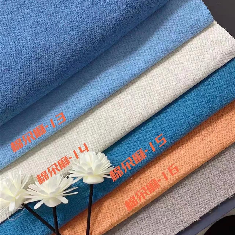 棉麻全遮光隔音窗帘卧室ins风2022年客厅新款日式奶茶色轻奢简约