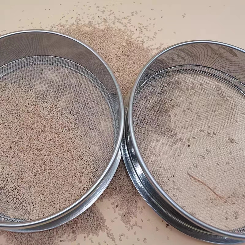 芝麻筛子去沙子杂质洗芝麻304不锈钢标准分样筛过滤网晒晾芝麻