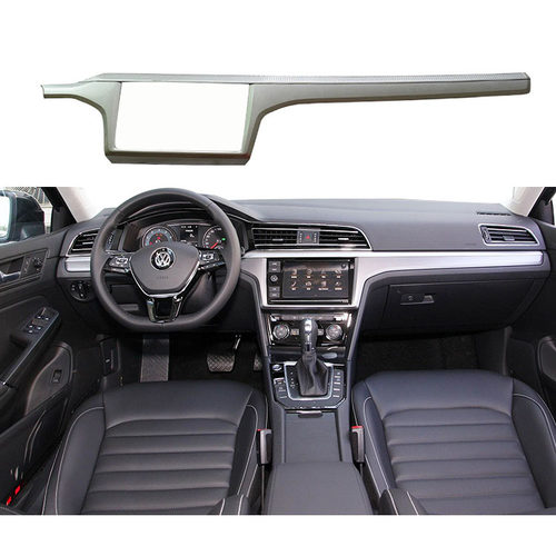 凌渡19款280d面框280C面框275面框869MIB中控面板导航框