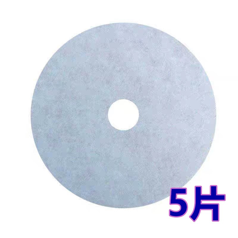 原装CTT烘干机干衣机滤网 出风口过滤棉5片原装配件