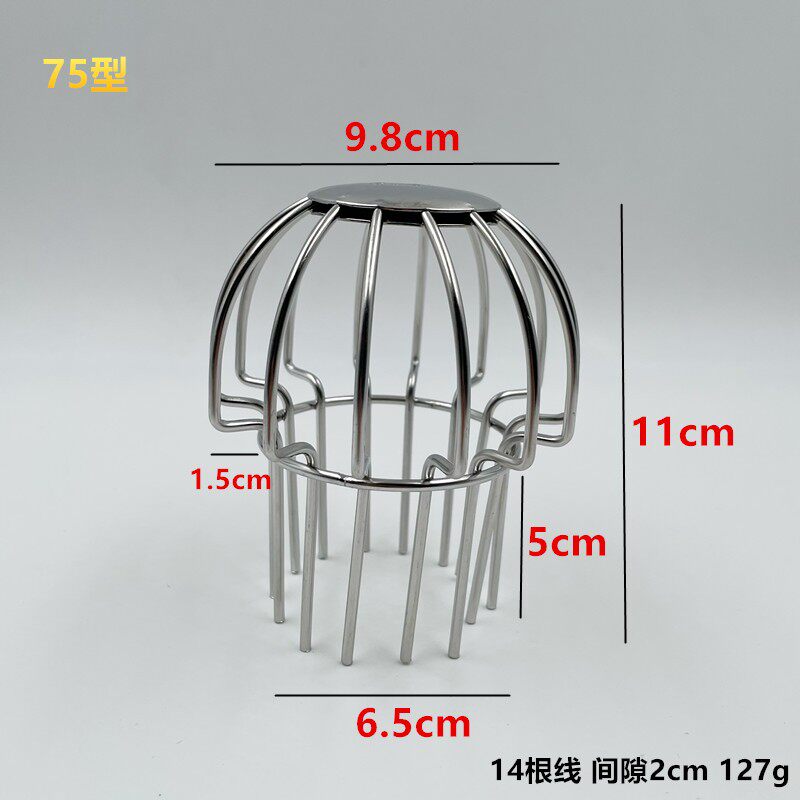 304不锈钢天台地漏过滤网110pvc160排水管DN50阳台天沟树叶防堵罩