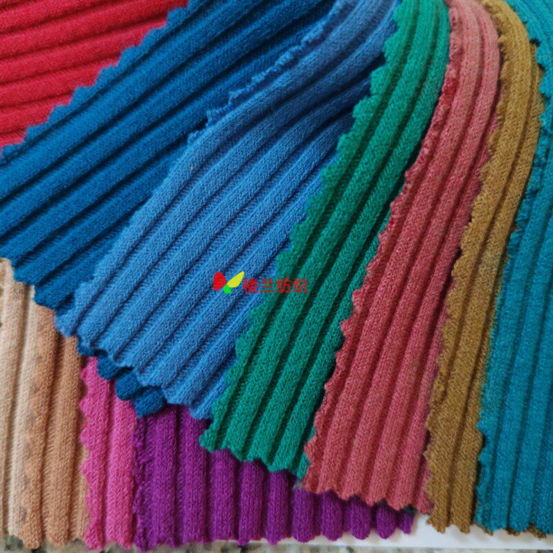 2227棉弹性坑条纹 春秋长袖衫服装针织面料1.4米/280g整卷62元/kg