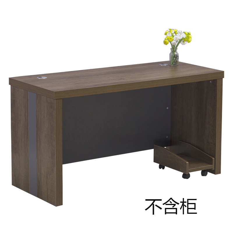 办公桌单人1.2米带抽屉1.4米职员电脑桌椅组合简约现代员工台式桌
