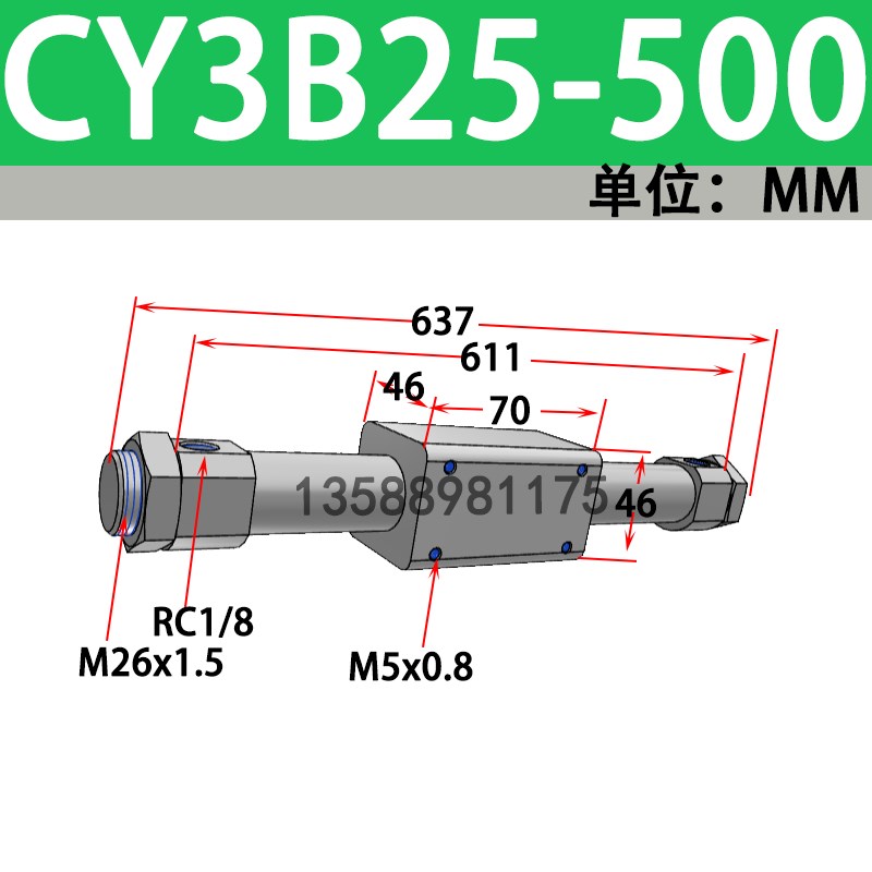 SMC磁耦式无杆气缸CY3B6/10/15/20/25/32-50-100-150-200-250-300
