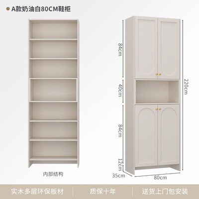 法式进门鞋柜一体靠墙实木玄关柜子入户门厅隔断柜家用衣帽柜定制