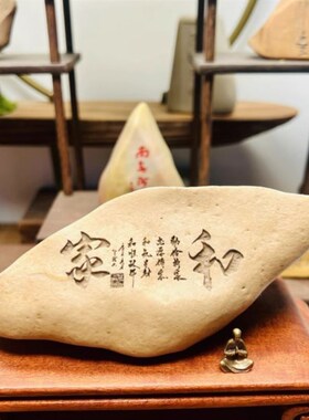 鱼缸内饰造景摆件盆景禅意室内微景观工艺品阳台台面花盆茶玩茶道