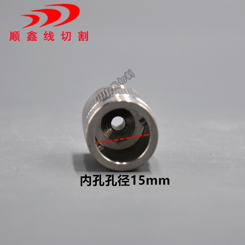 慢走丝配件 眼模装卸工具 沙迪克眼模扳手 沙迪克眼膜拆卸工具