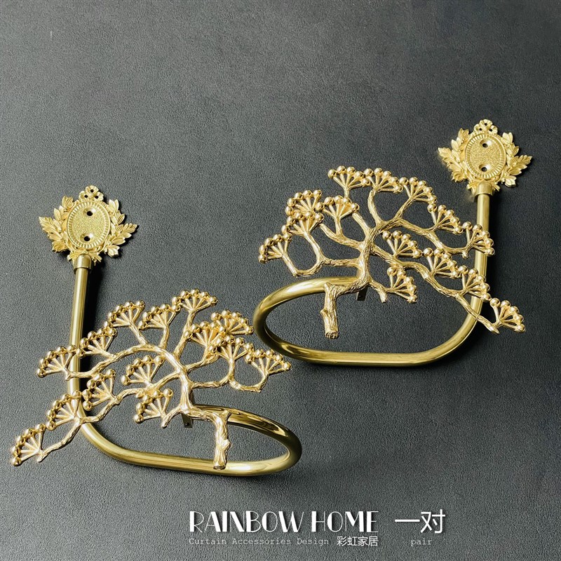 松树纯铜挂钩植物黄铜窗帘美式装饰挂物法式复古绑带欧式植物墙钩