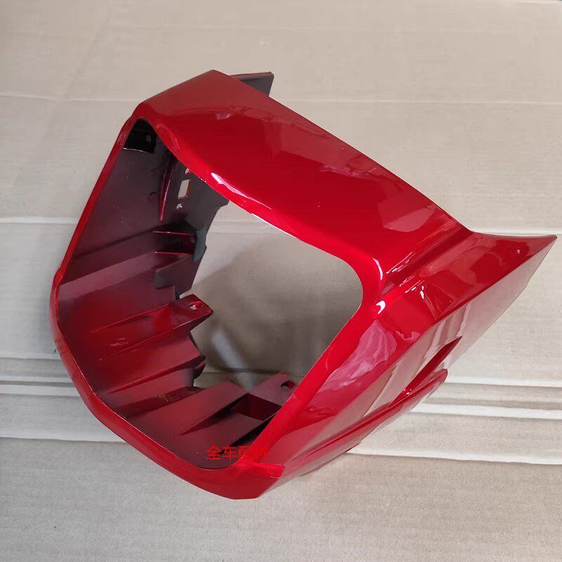 适用摩托车导流罩SDH150-29国四战龙CBF150C头罩大灯前瓦减震配件