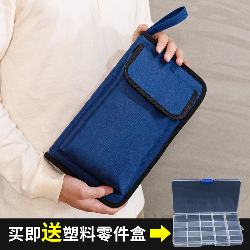 万用表收纳包网络维护工程师工具包小弱电维修电工家用五金工具袋