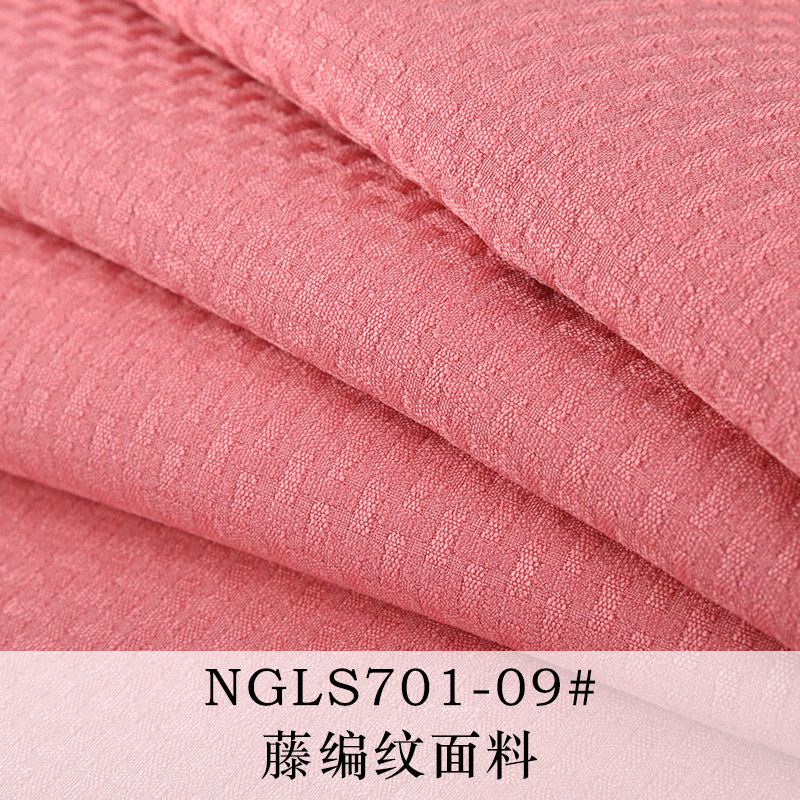 加厚藤编纹沙发布料 棉麻抱枕布料 亚麻布料车套面料软包硬包布料