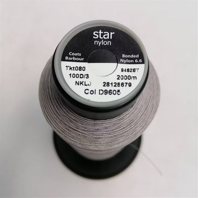 80#20#邦迪线 coats邦迪尼龙线缝纫服装线工业家用缝纫尼龙邦迪线