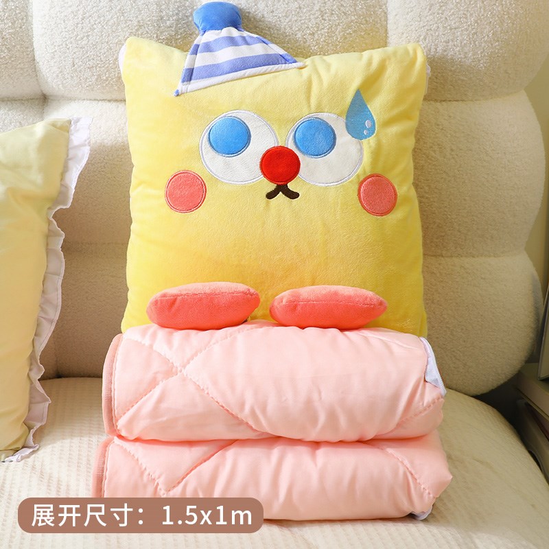 大眼抱枕被子两用折叠靠枕枕头毯子二合一汽车车用办公室午睡毛毯