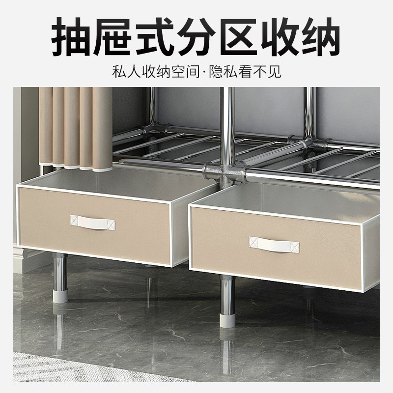 简易组装布衣柜现代简约衣柜家用卧室出租房用全钢架小户型挂衣架