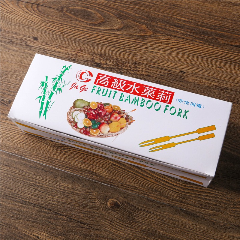 水果叉 水果签果插竹签一次性木制竹制创意水果签家用1000只