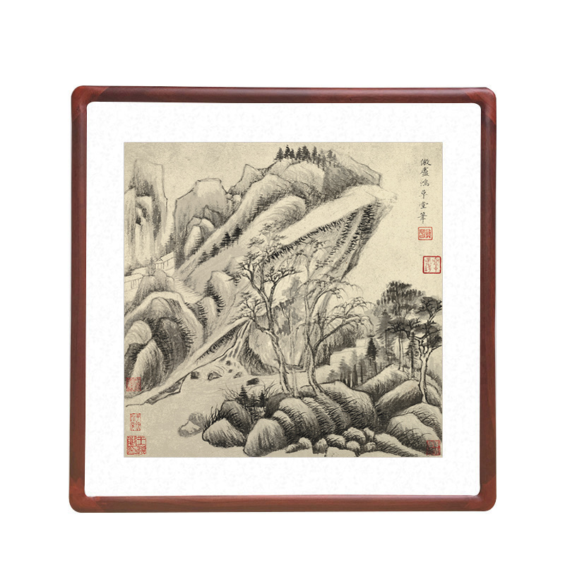 董其昌字画斗方形山水画新中式客厅玄关装饰画办公室书房楼道挂画图片