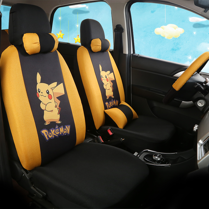 大阳巧客盛昊新能雷丁御捷金彭阳光四季用电动四轮车坐垫座套