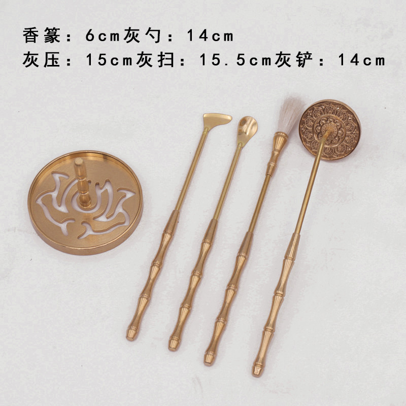 纯铜抛光工具瓶收纳瓶入门香道套装工具储存筒香勺灰押铲打篆用品,家居饰品,香薰炉,淘宝优惠券,粉丝福利购,淘宝优惠卷