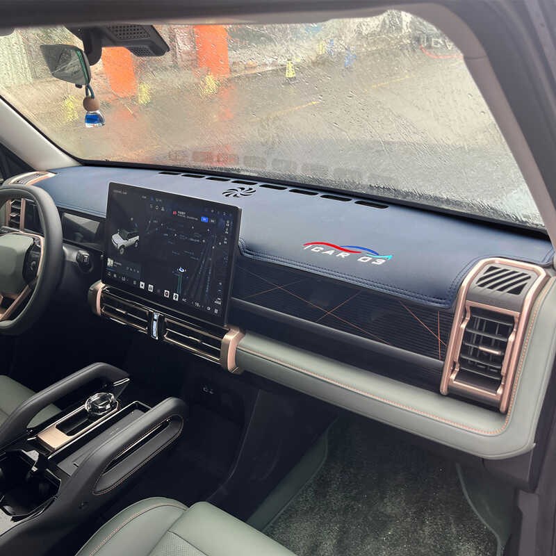 专用于奇瑞iCAR03中控仪表台防晒避光垫前工作台隔热遮阳改装配件