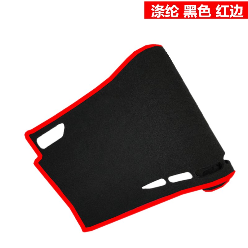 2018 19年老款大通G10Plus仪表盘避光垫中控工作台防晒隔热遮光垫