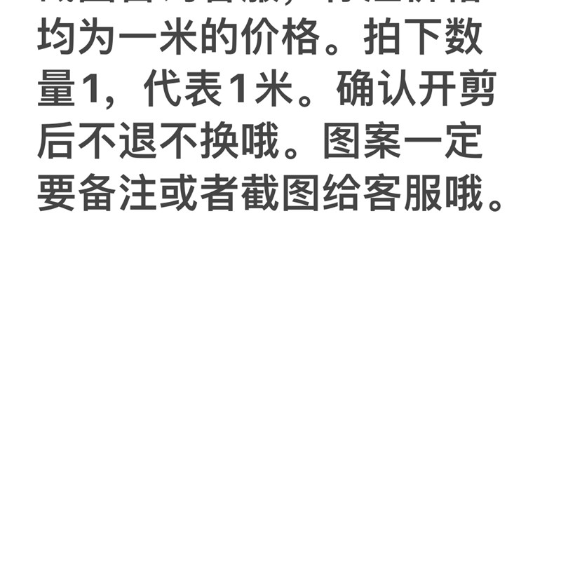 法式小香风珍珠蕾丝边裙边 窗帘窗纱钉珠花边DIY衣服抱枕实物样卡