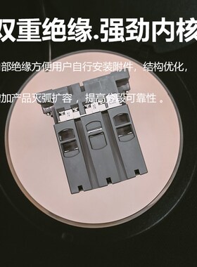 CJX2银点交流接触LC1D D115 D150 D170 D205 D245 D300 D410 D620