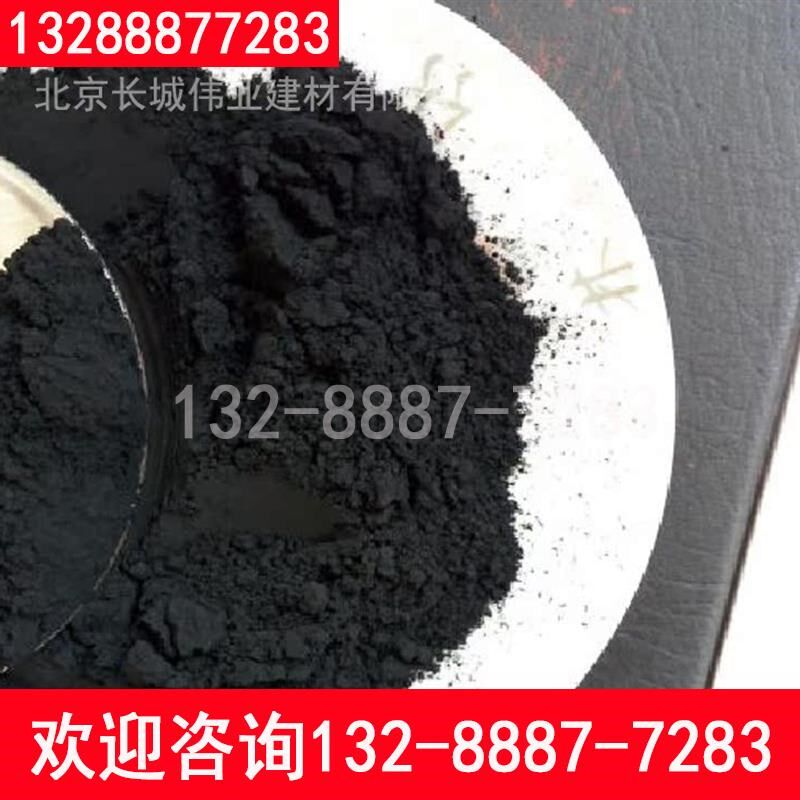 青灰 古建青灰施工辅料青灰 (青砖勾缝)仿古青砖青瓦勾缝青灰粉