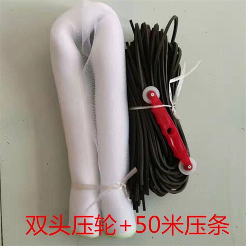 加密纱窗网防蚊虫铝合金塑钢窗户加厚尼龙防尘网布家用自装可裁剪