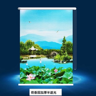 定制2024新款 升降卧室厨房卫生房间免打孔风景画帘 窗帘遮阳卷拉式