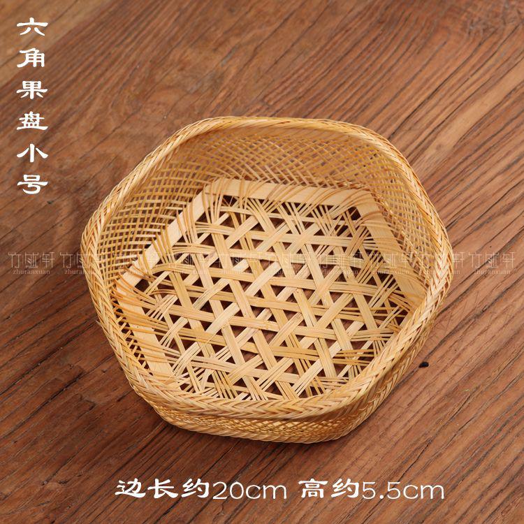 纯手工竹编竹篮收纳篮竹筐果篮果盘精品手提篮镂空水果鸡蛋篮子