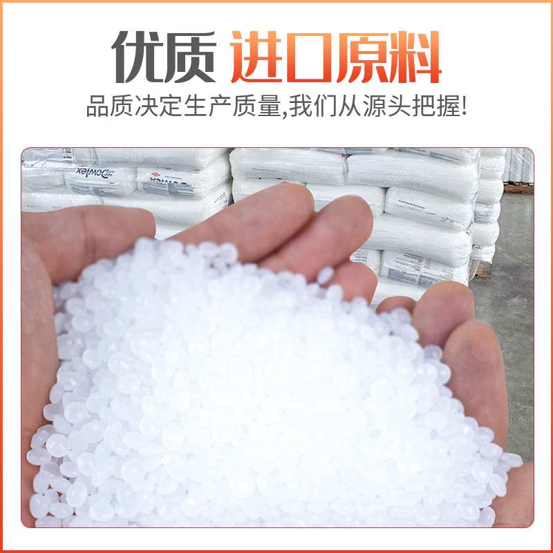 PE拉伸膜缠绕膜50cm大卷打包膜包装膜透明商用塑料薄膜工业保鲜膜
