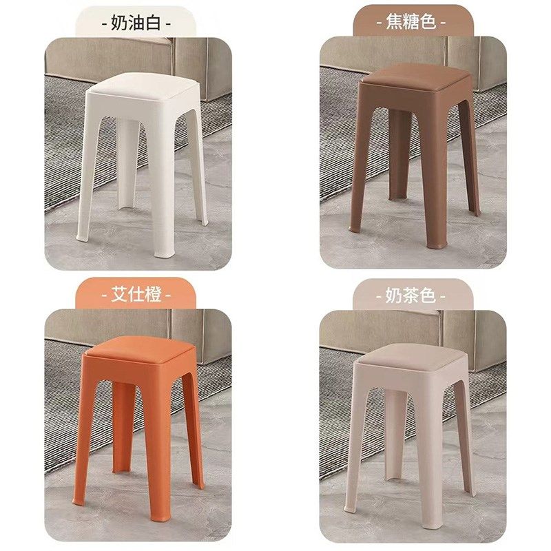 塑料加厚方凳现代简约凳子板凳可叠放塑料凳家用椅子高凳防滑实用,住宅家具,高脚凳,淘宝优惠券,粉丝福利购,淘宝优惠卷
