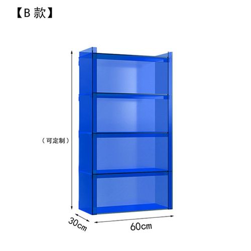 现代简约亚克力落地书架客厅多层展示架收纳置物架子轻奢书柜酒柜