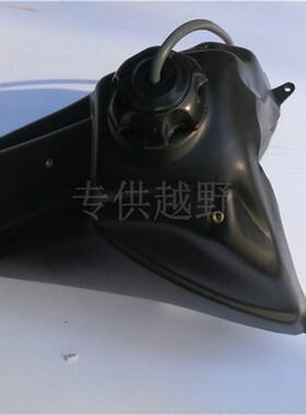 CQR150越野车油箱 越野摩托车油箱 CQR油箱摩托车油箱 CQR250油箱