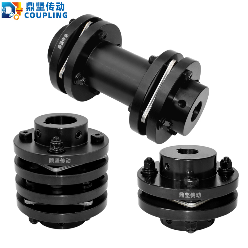 膜片联轴器45号钢DJM单双膜片弹性联轴器大扭矩高精度不锈钢弹片