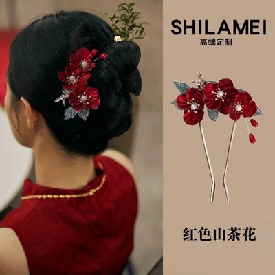 订婚新中式古典红色山茶花发夹女