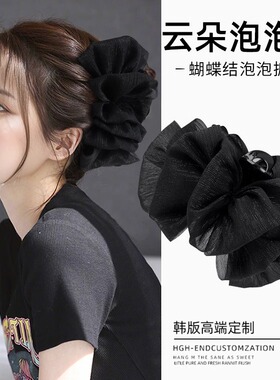 黑色云朵泡泡纱抓夹女2026新款网纱发夹气质后脑勺高级感鲨鱼头饰